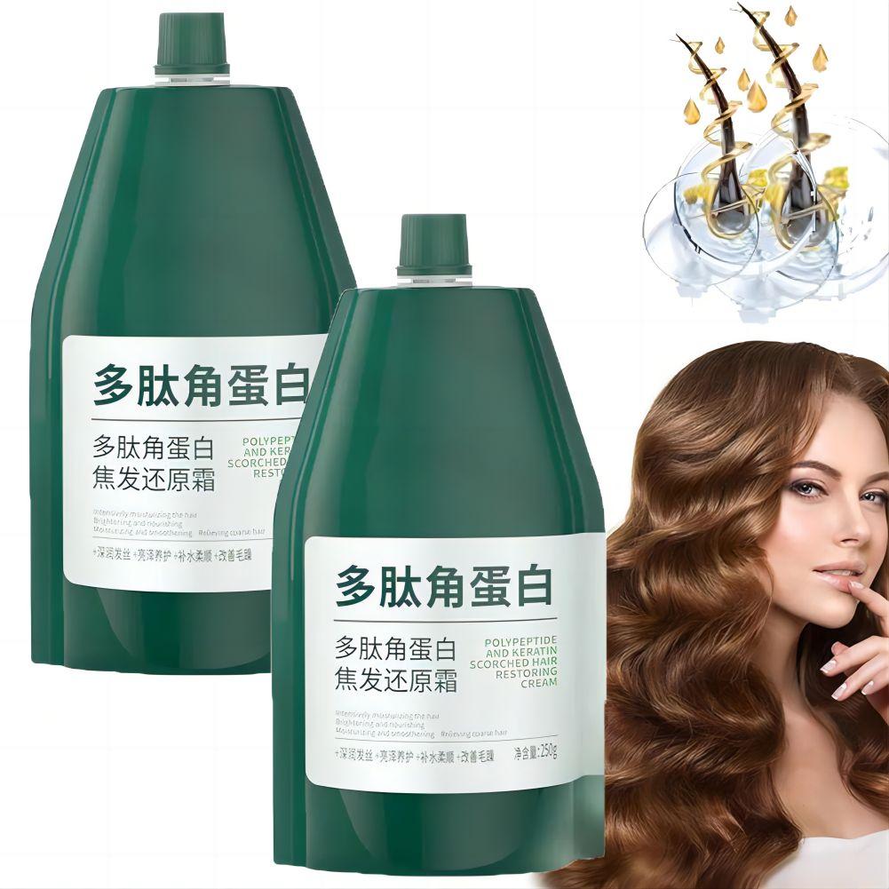 Hair Care Nutrition - ケラチンヘアリストマスク,修復クリーム,乾燥した損傷した髪,トリートメント,火傷,タンパク質,1個,2個