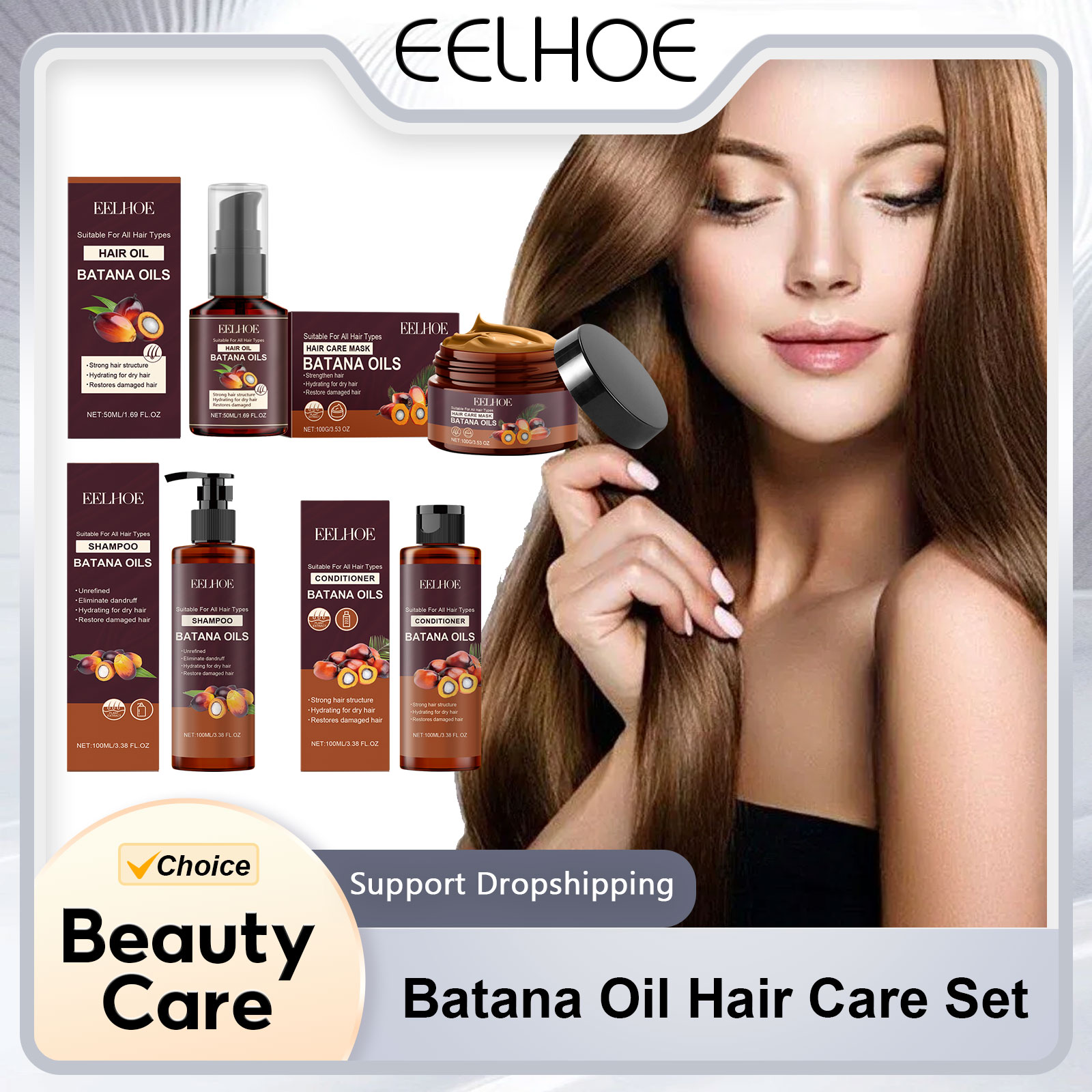 Hair Care Vitamin E - バタナヘアケアセット,栄養,強化,根の修復,乾燥防止,保湿剤,ビタミンE,スムージング製品