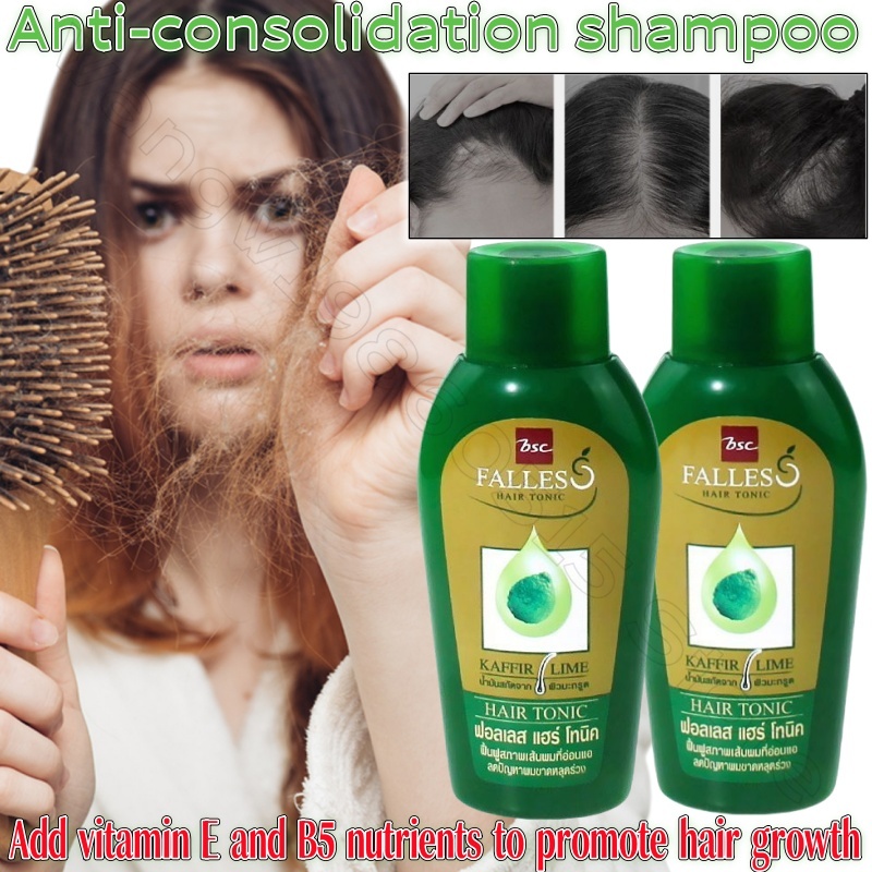 Hair Care Vitamin E - タイシャンプー 90ml ビタミンE、B5 栄養成分配合 栄養溶液 ヘアケア