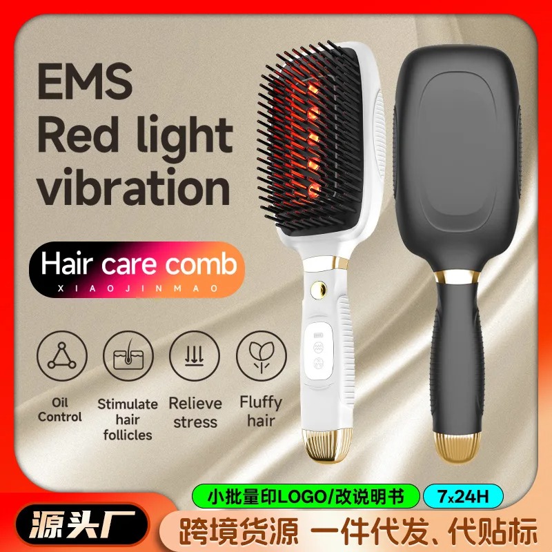 Hair Care Daily - 電気静電気防止ヘアコーム 振動 赤色光 EMS マイクロカレント 頭皮マッサージ