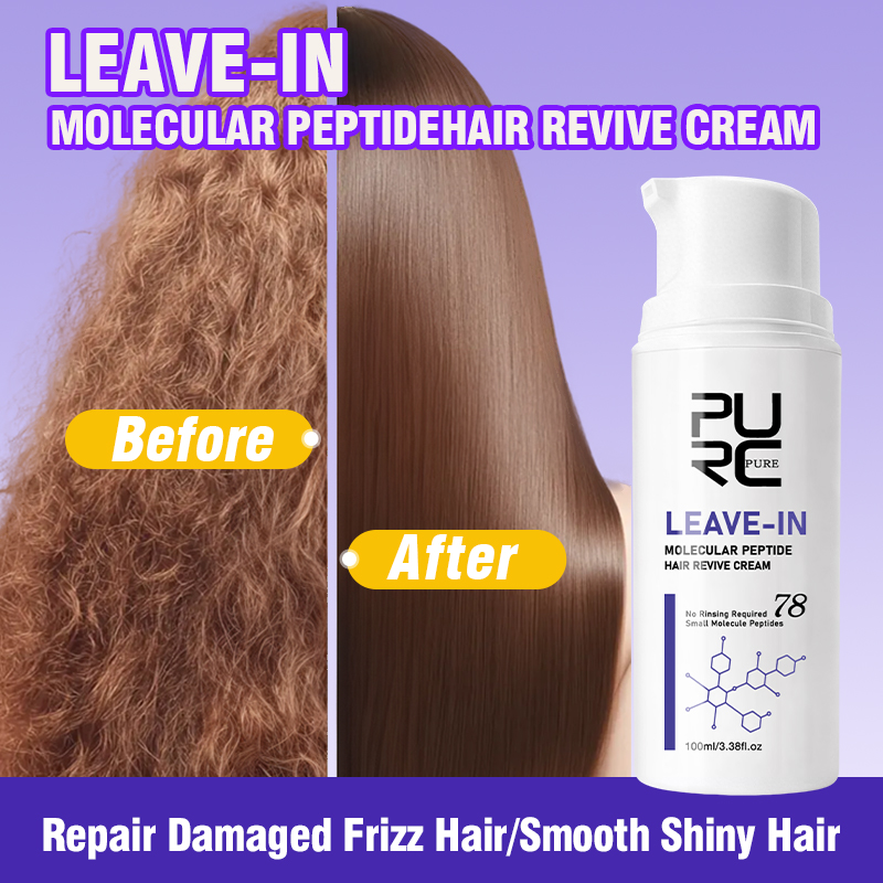 Hair Care Nutrition - PURC リーブイン ケラチン ヘアクリーム、ダメージヘアマスク、ヘアトリートメント、スムージング シャイン ソフトネス、ヘアケア製品