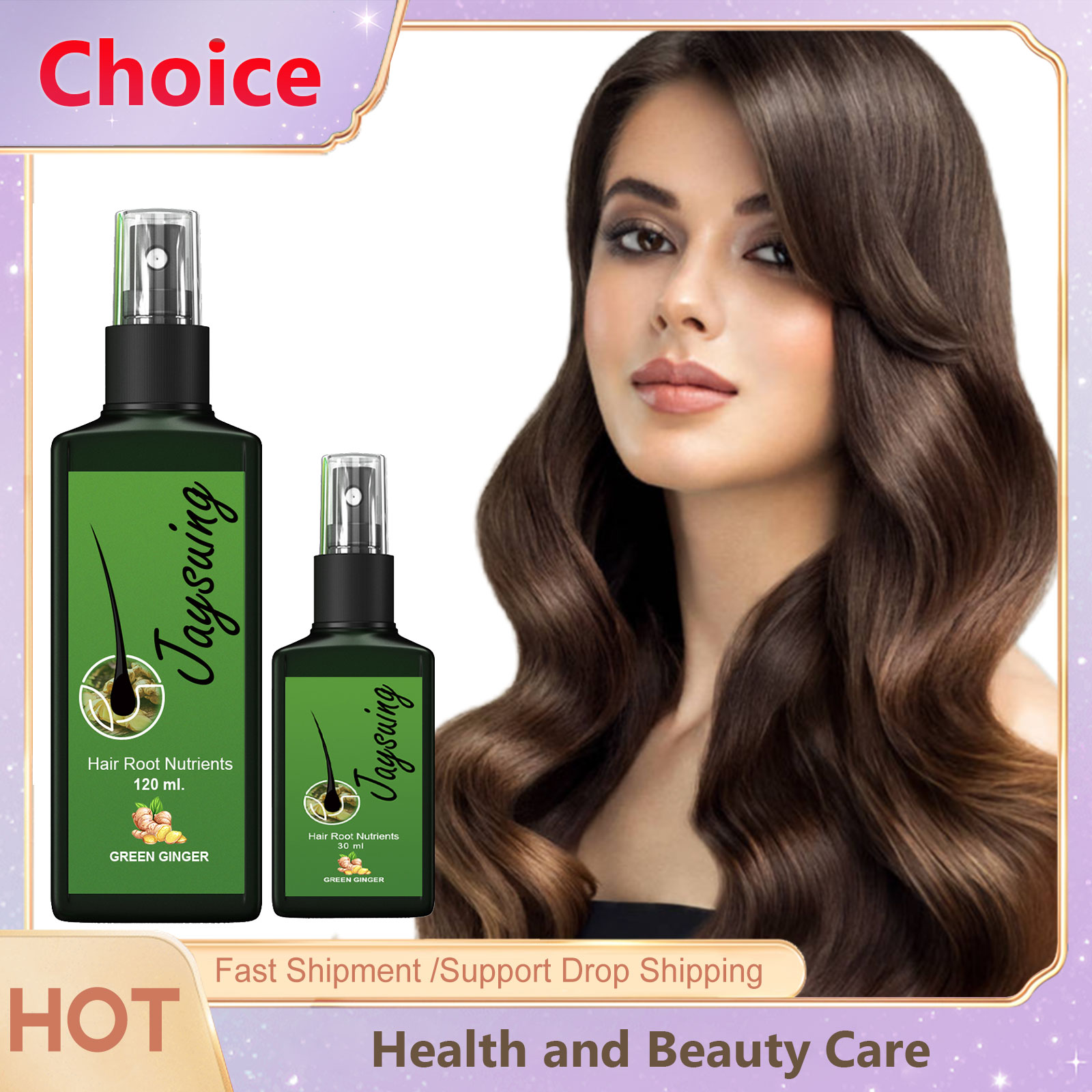 Hair Care Serum - 育毛オイルスプレー栄養根生姜薄毛血清頭皮マッサージトリートメント修復高速発毛エッセンシャルオイル