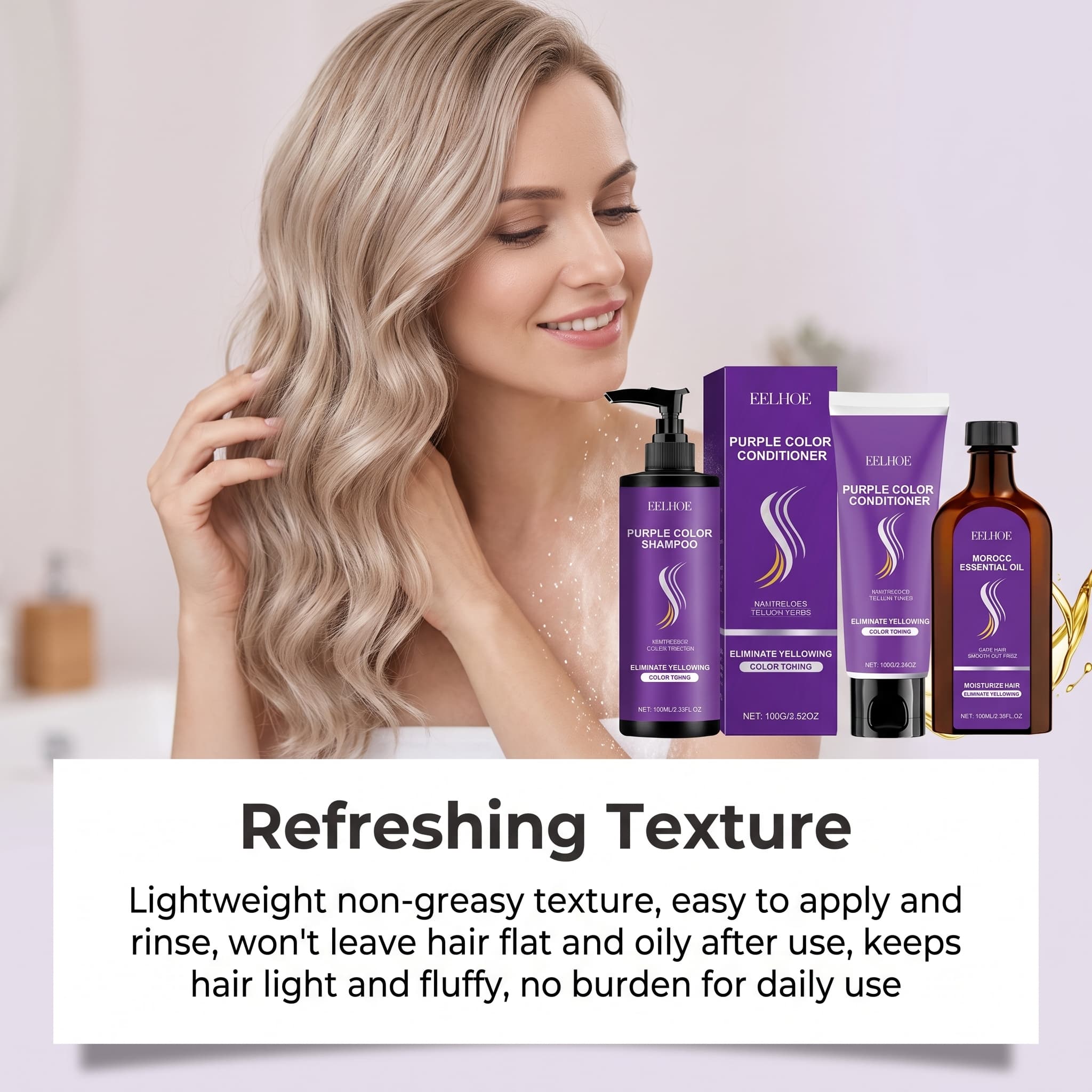 パープルシャンプーセット（コンディショナー、ヘアオイル、セラ - Hair Care Serum のレビューと価格