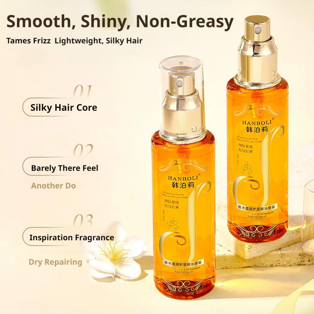 ヘアオイルスプレー フレグランスヘアマスク 栄養補給コンディ - Hair Care Serum のレビューと価格