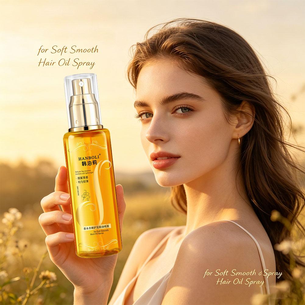 ヘアオイルスプレー フレグランスヘアマスク 栄養補給コンディ - Hair Care Serum のレビューと価格