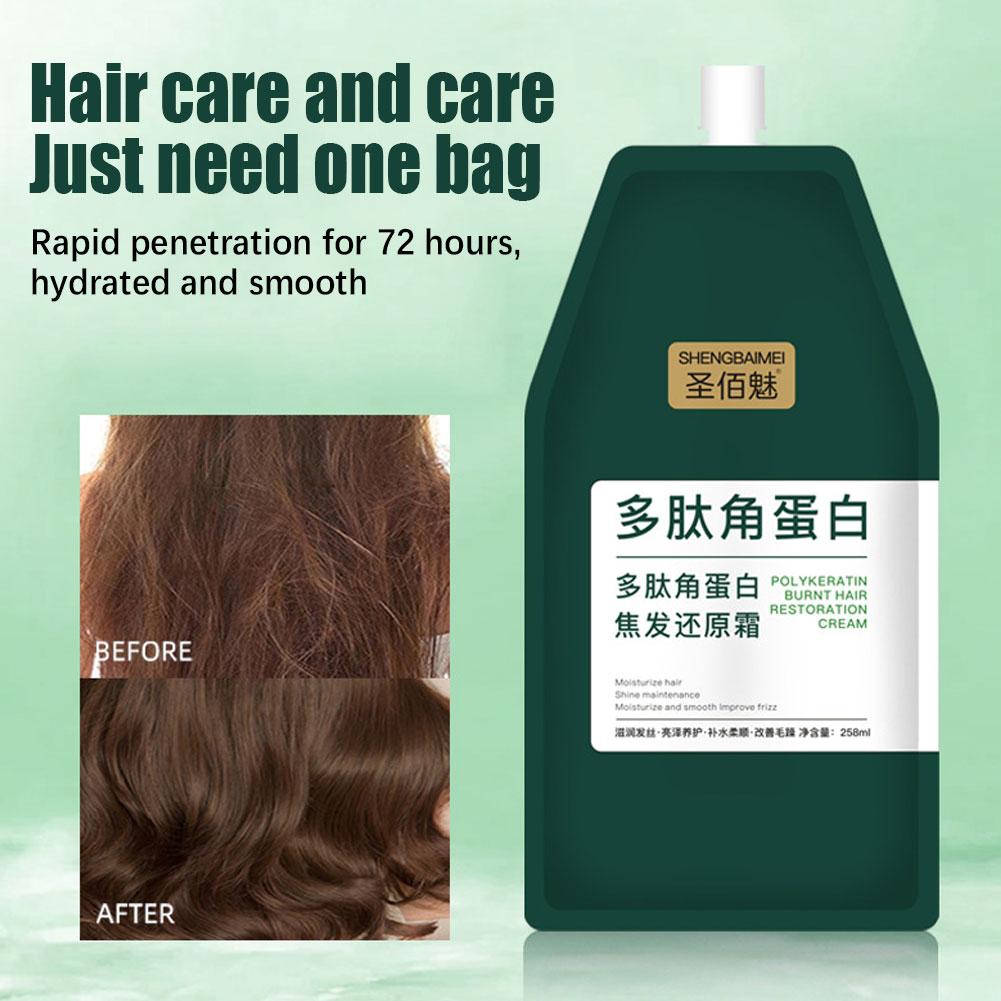 ケラチンヘアリストマスク,修復クリーム,乾燥した損傷した髪, - Hair Care Nutrition のレビューと価格
