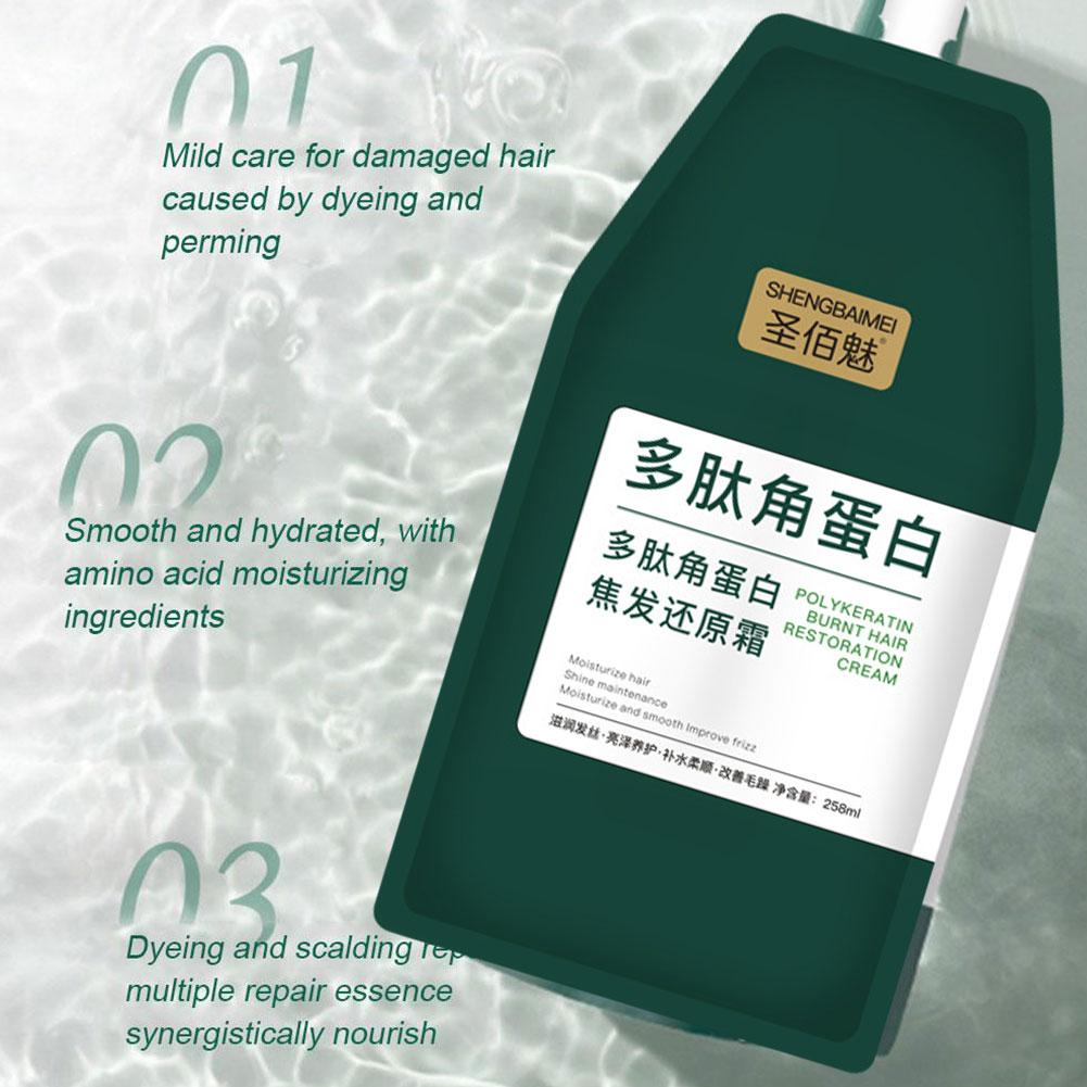 ケラチンヘアリストマスク,修復クリーム,乾燥した損傷した髪, - Hair Care Nutrition のレビューと価格