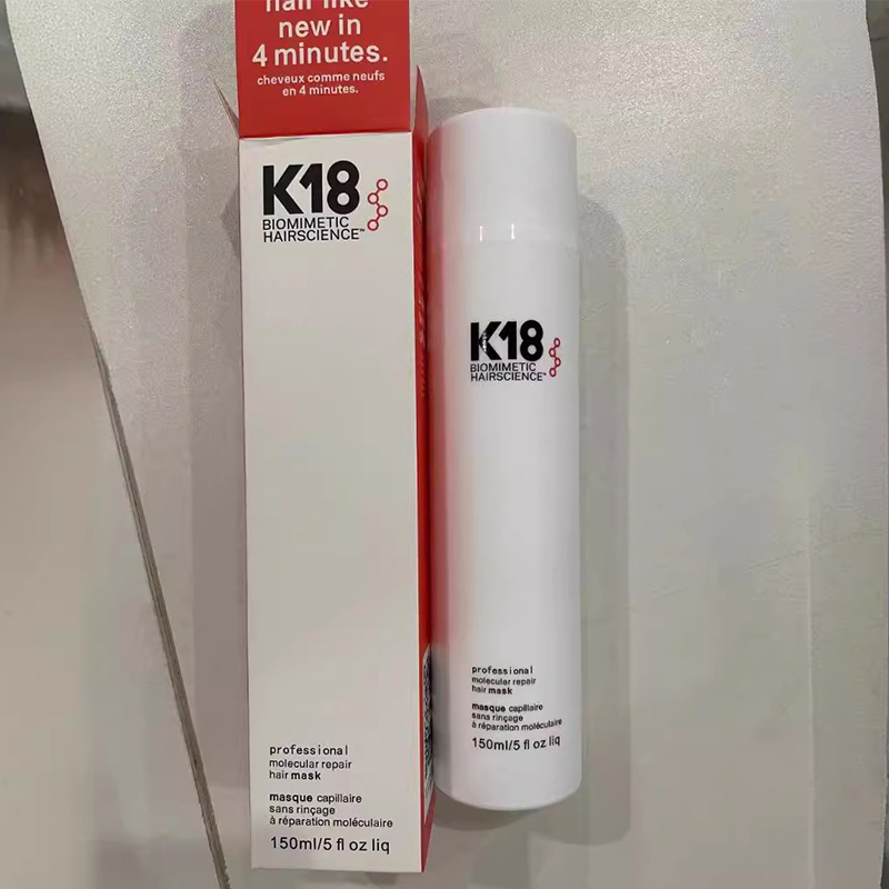 リーブイン分子修復ヘアマスクディープコンディショニングケラチ - Hair Care Nutrition のレビューと価格