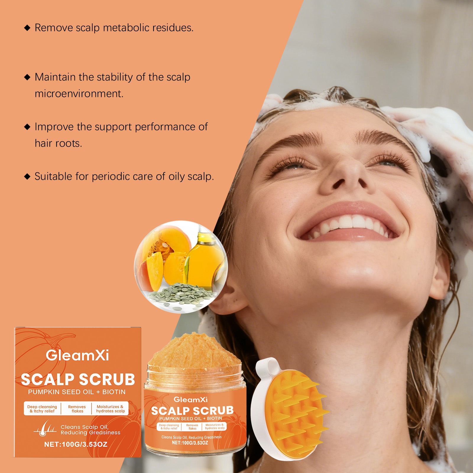 頭皮スクラブ パンプキンシードオイル配合 サリチル酸配合頭皮 - Scalp Scrub Exfoliant のレビューと価格