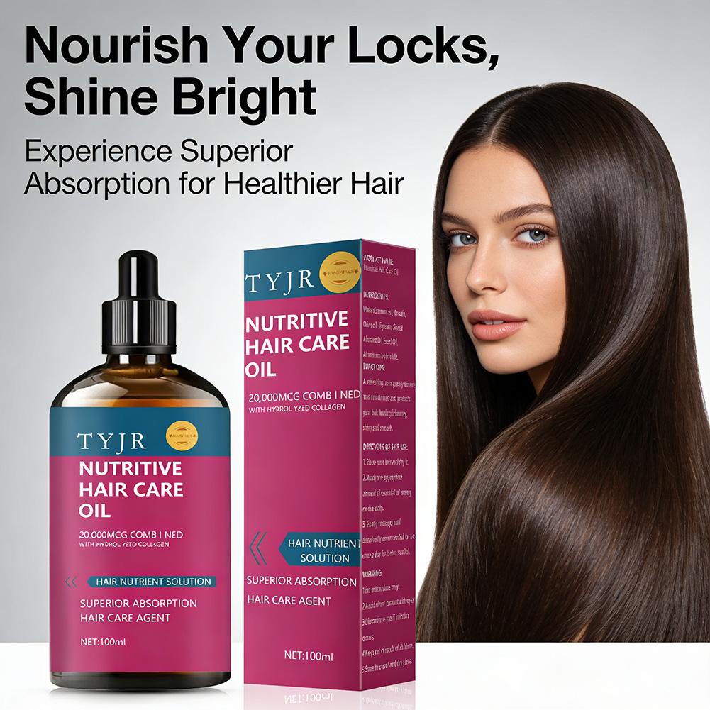 栄養コラーゲンヘアケアエッセンシャルオイル育毛純粋な髪の輝き - Hair Care Nutrition のレビューと価格