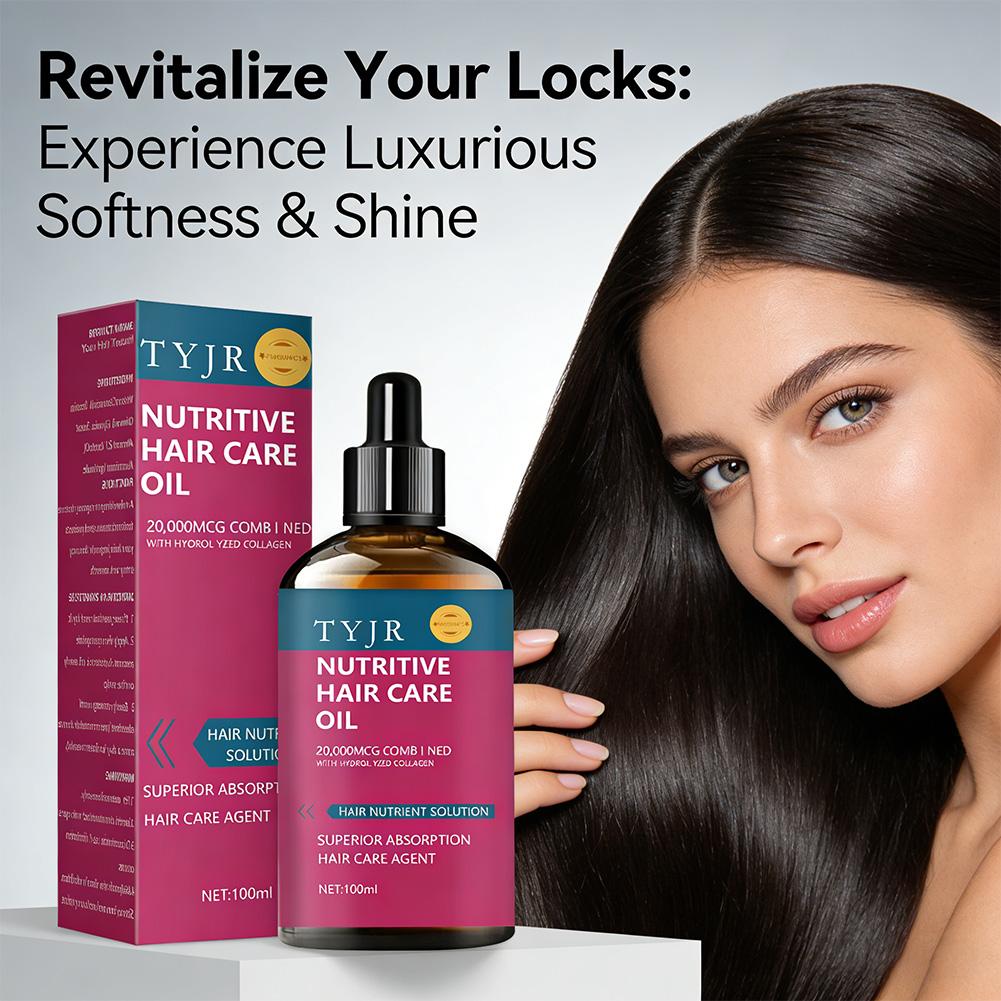 栄養コラーゲンヘアケアエッセンシャルオイル育毛純粋な髪の輝き - Hair Care Nutrition のレビューと価格