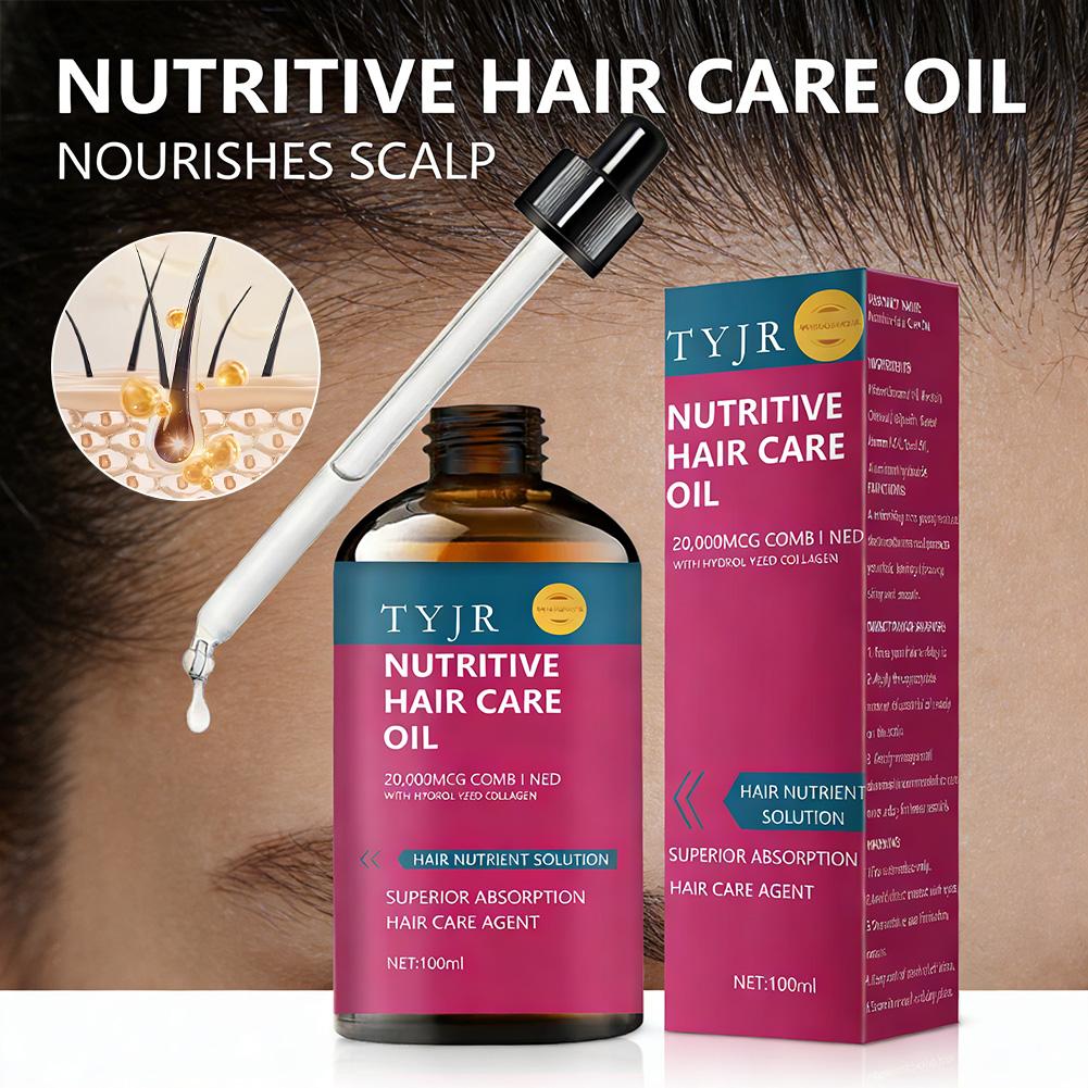 栄養コラーゲンヘアケアエッセンシャルオイル育毛純粋な髪の輝き - Hair Care Nutrition のレビューと価格