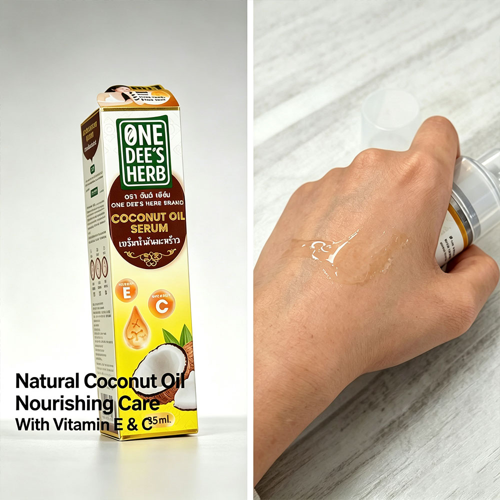 タイランドワンディーズハーブココナッツオイルセラム（ビタミン - Hair Care Vitamin E のレビューと価格