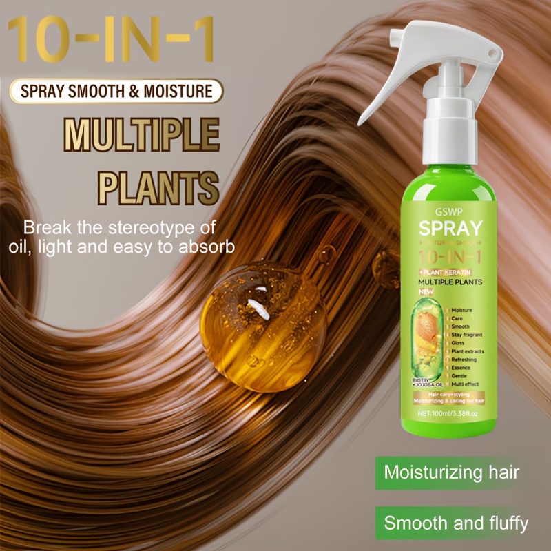 GSWP 10-in-1 リーブインヘアースプレー、潤いを与 - Heat Protectant Spray のレビューと価格