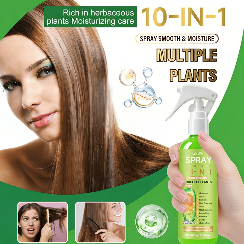 GSWP 10-in-1 リーブインヘアースプレー、潤いを与 - Heat Protectant Spray のレビューと価格