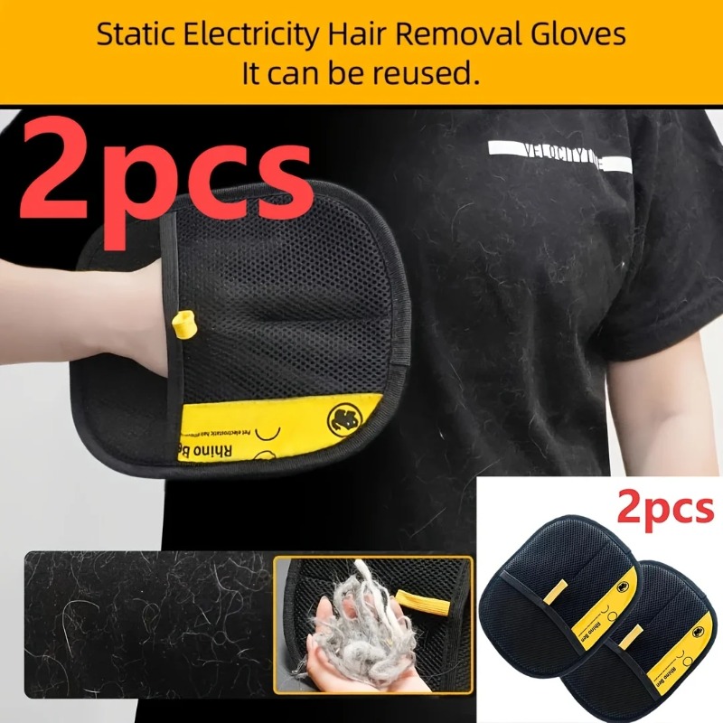 大型ポリプロピレン製ペットグルーミンググローブ、黒に黄色のア - Hair Care Daily のレビューと価格