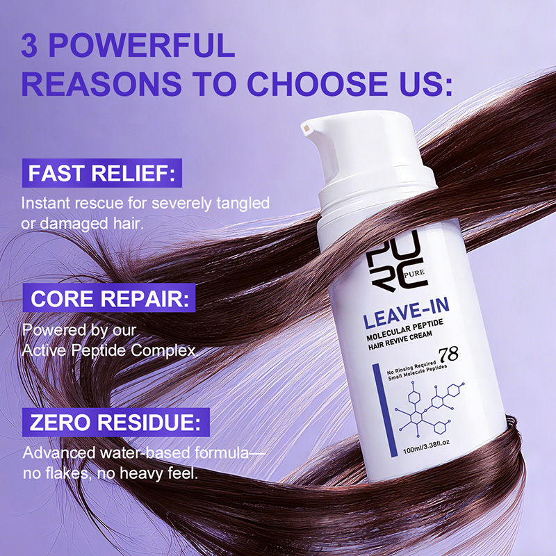 PURC リーブイン ケラチン ヘアクリーム、ダメージヘアマ - Hair Care Nutrition のレビューと価格