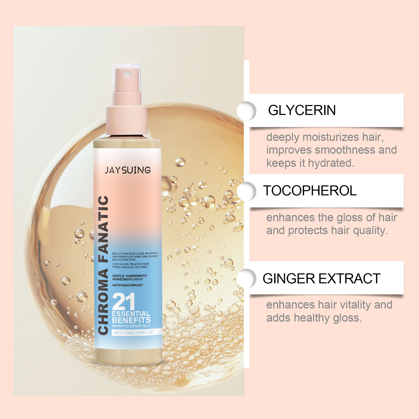 ヘアケアスプレー保湿縮れコントロールディープコンディショナー - Hair Care Vitamin E のレビューと価格